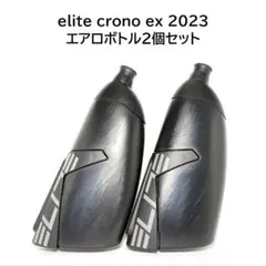 ELITE CRONO トレーナー ELITE 「エリート」 SUPER CRONO POWER FLUID サイクル