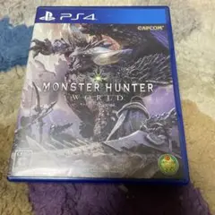 PS4 モンスターハンター：ワールド