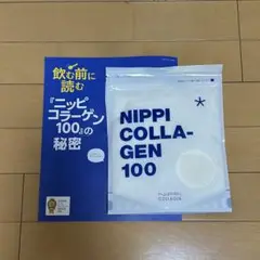 Item thumbnail for item 76643fc8-efce-4702-9a25-e9f437fbcc3f