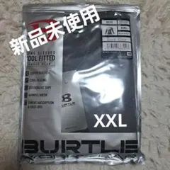 新品未開封　BURTLE　ロングスリーブ　クールフィッ　 ミドルグレー　XXL