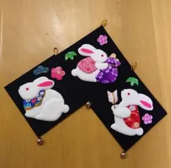 さくらほりきりウサギの押し絵飾り タペストリー