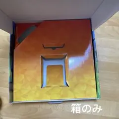 任天堂Ring Fit Adventure Nintendo Switch箱のみ