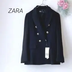 【美品】タグ付き ZARA ザラ ジャケット （S） ネイビー定価：9990