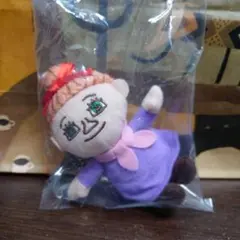 ムーミンぬいぐるみマスコット2 ・ミムラねえさん