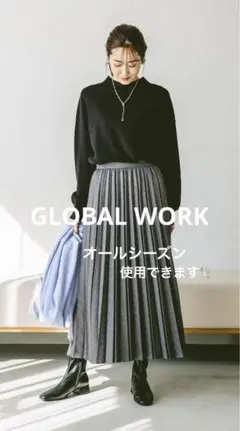 新品　GLOBALWORK プリーツスカート　お手入れ楽　イージードライ