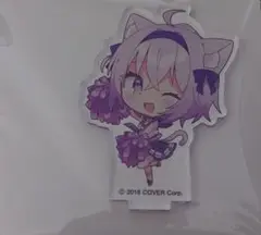 Item thumbnail for item ca8cd418-e248-4c1d-93d4-22c825e7bcd0