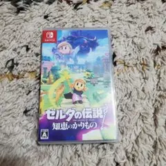 Switch ゼルダの伝説 知恵のかりもの