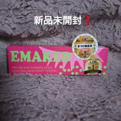 Item thumbnail for item b375c2ff-1173-44ea-b6e1-071981d400eb