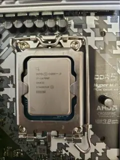 Intel i7-14700F CPU LGA 1700