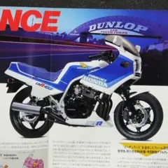 2025年最新】rev cbr400fの人気アイテム - メルカリ