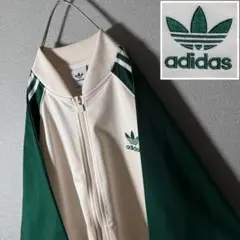 超美品★adidas ATP復刻 トラックジャケット 刺繍 クリーム 希少3XL