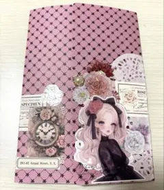 おすそ分けファイル
