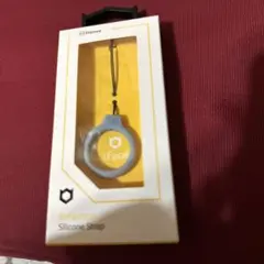 ストラップ