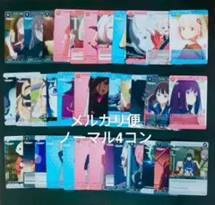 Item thumbnail for item fcb79d7f-ec63-4f3d-b4e3-417dfb812980