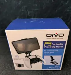 PS5　スマートフォン　スマホホルダー