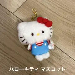 ハローキティ サンリオ