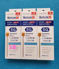 Item thumbnail for item 9b0ddaa5-4f2f-4fd9-a257-8f111fe65677