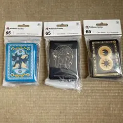 未開封　海外ポケモンセンター限定スリーブ　まとめ売り