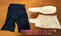 Item thumbnail for item a7399f8f-5ea7-4c05-b96d-0fcc62015751