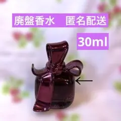 ☆再値下げ☆  ニナリッチ リッチーリッチー ☆再値下げ☆ ニナリッチ リッチーリッチー