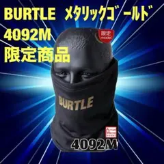 Item thumbnail for item bc445ec8-b366-4347-aba3-f1c0413af8cd