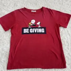 スヌーピー BE GIVING 赤Tシャツ Mサイズ