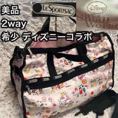 美品【LeSportsac 】希少 イッツアスモールワールド ボストンバッグ