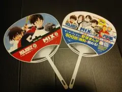 新品【MIX☆MAJOR2☆べー革☆うちわ2本】甲子園☆アニメ☆送料無料