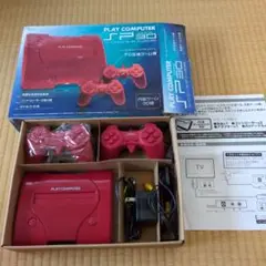 プレイコンピューターSPゲーム30 12th PLAY COMPUTER
