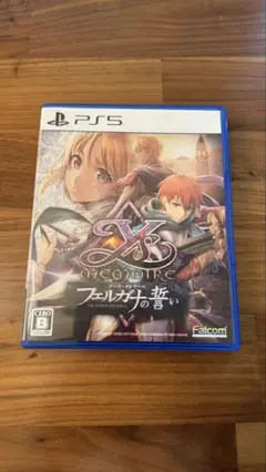 イース メモワール -フェルガナの誓い- PS5