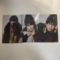 草川直弥 生写真