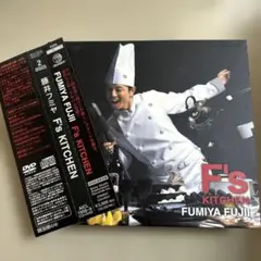 藤井フミヤ　F’s KITCHEN(初回生産限定盤) A