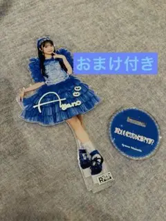 Item thumbnail for item de6bf26d-34c4-44ec-bfe2-2b80a0acacfe