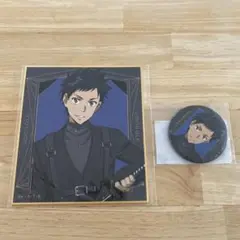 家庭教師ヒットマンREBORN まるくじ 色紙 缶バッジ 山本 武
