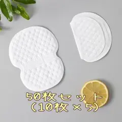 Item thumbnail for item 0e2556f0-2031-4d96-b6a7-ba7c5f77a1ef