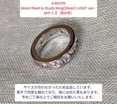 A.MOON Ring(Silver)-LIGHT ver.- 1点 増子敦貴