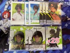 ホロスターズ 荒咬オウガ　まとめ売り