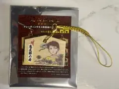 ゲゲゲの鬼太郎 ミニ絵馬 トレーディングミニ絵馬風羽付コレクション 鬼太郎の母