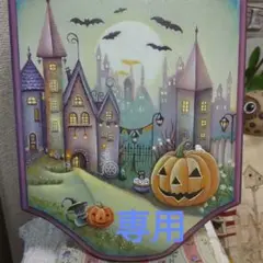トールペイント作品✨ハロウィン✨