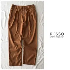 ◎アーバンリサーチ タック ストレッチ テーパード クロップド パンツ￼