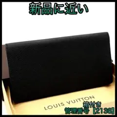 Item thumbnail for item fd9ec1f6-9180-4f35-b67a-70b6fdc3c545