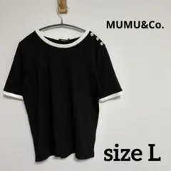 【MUMU&Co.】リブニット　半袖　ボタン付き　ブラック　サマーニット