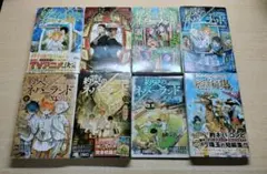 約束のネバーランド　小説全巻　0巻　13巻特装版　白井カイウ×出水ぽすか短編集