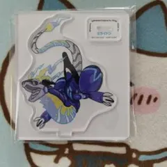 ニライカナイ アクリルスタンド