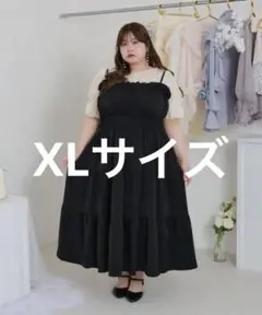 Louiosy アソートシャーリングティアードキャミワンピース XLサイズ