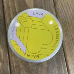 lava エッセンシャルバーム