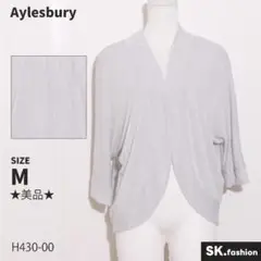 ★美品★ Aylesbury トップス　カーディガン　七分袖　トッパー　ラメ