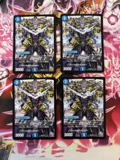 デュエルマスターズ　終末の時計 ザ・クロック R×４枚☆