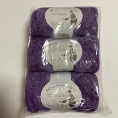 Keito Zakka Stores ウールパレット Z096 3個セット
