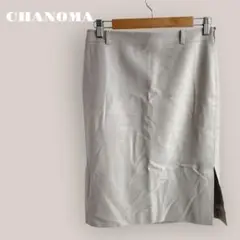Item thumbnail for item 5a9d87d6-c249-46ba-96e3-1a9549517eed